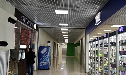 МФТК «Пять планет»