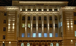 Архитектурная подсветка здания СГМУ